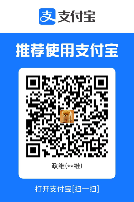 Alipay QR